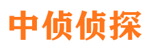 玉田出轨调查